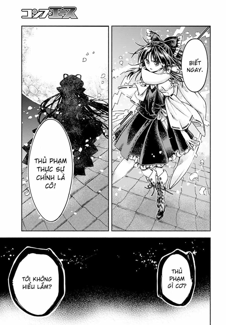 Touhou Suzunaan ~ Linh Nại Am - Chương 51 - ảnh 21