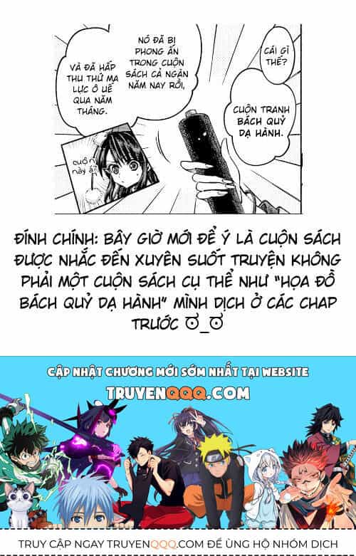 Touhou Suzunaan ~ Linh Nại Am - Chương 52 - ảnh 16