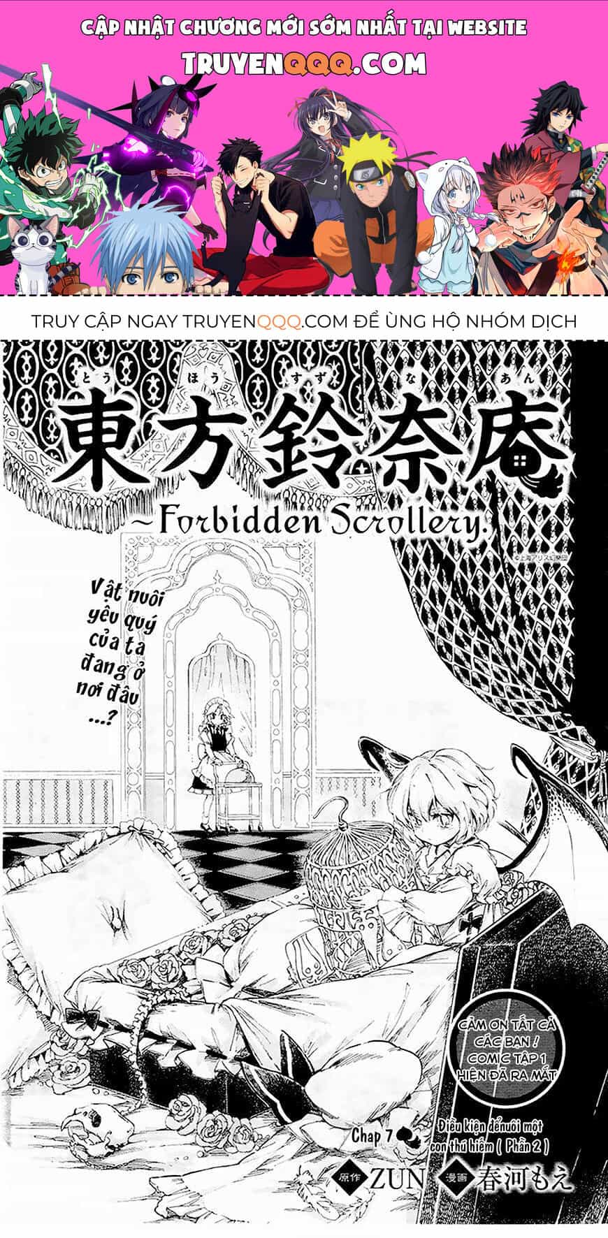 Touhou Suzunaan ~ Linh Nại Am - Chương 7 - ảnh 1