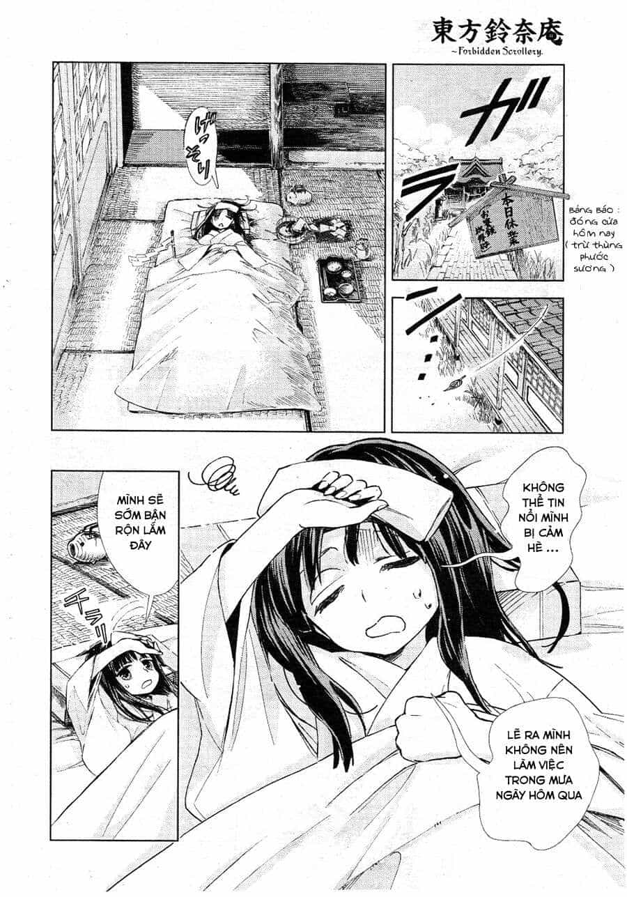 Touhou Suzunaan ~ Linh Nại Am - Chương 8 - ảnh 16