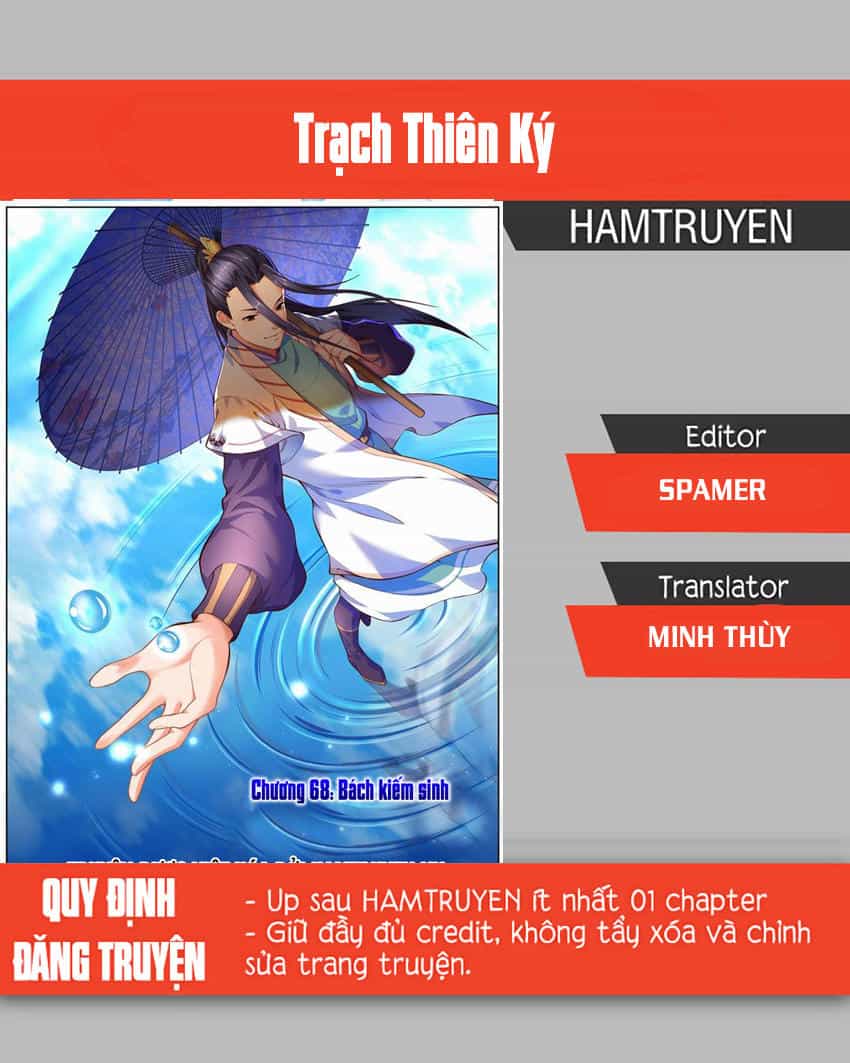 Trạch Thiên Ký - Chương 73 - ảnh 1
