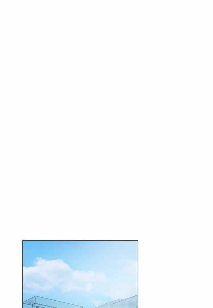 Trái Tim Của Luce - Chương 27 - ảnh 33
