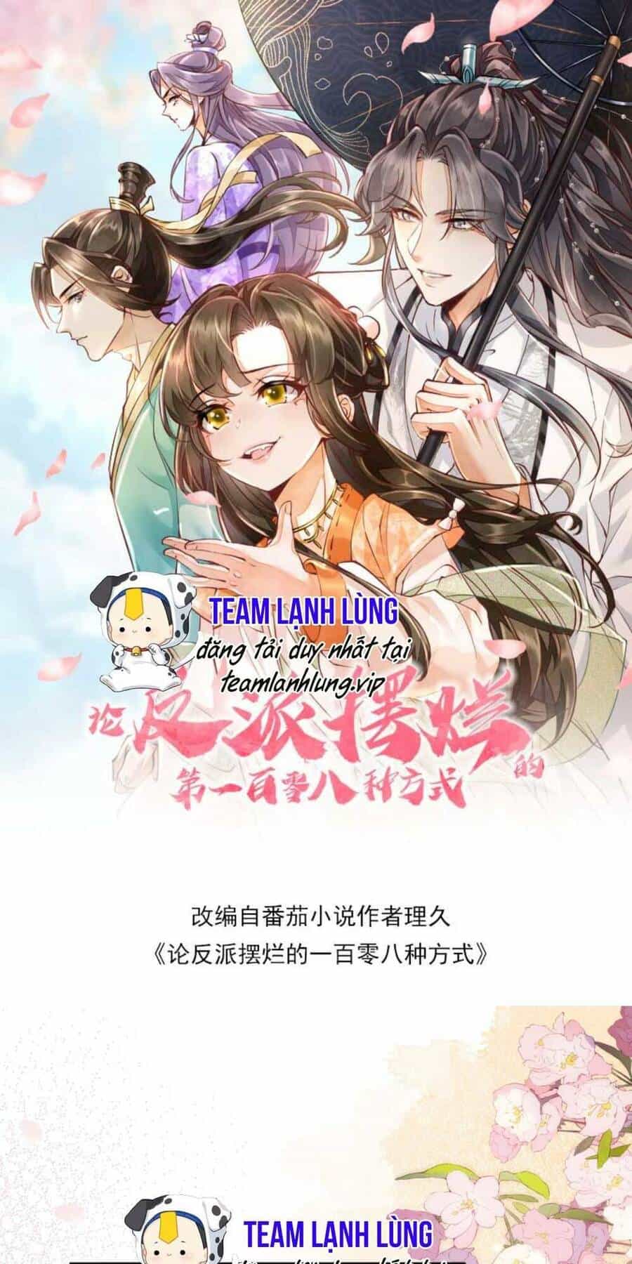 Trăm Kiếp Luân Hồi, Kiếp Này Ta Chỉ Muốn Lười Biếng - Chương 74 - ảnh 4