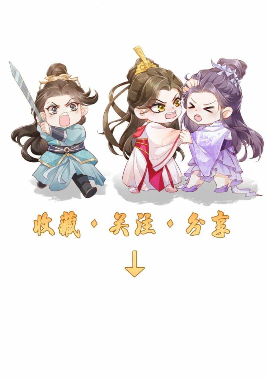 Trăm Kiếp Luân Hồi, Kiếp Này Ta Chỉ Muốn Lười Biếng - Chương 114 - ảnh 26