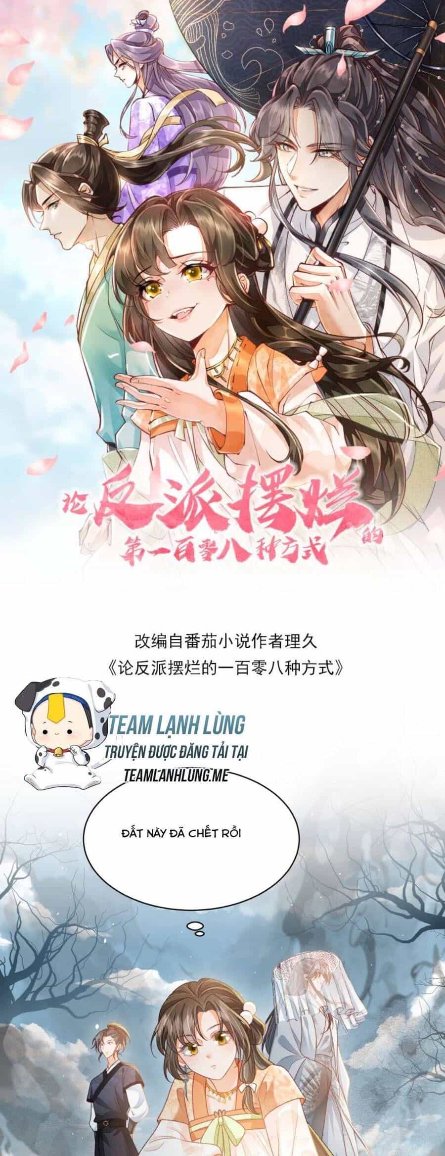 Trăm Kiếp Luân Hồi, Kiếp Này Ta Chỉ Muốn Lười Biếng - Chương 121 - ảnh 4