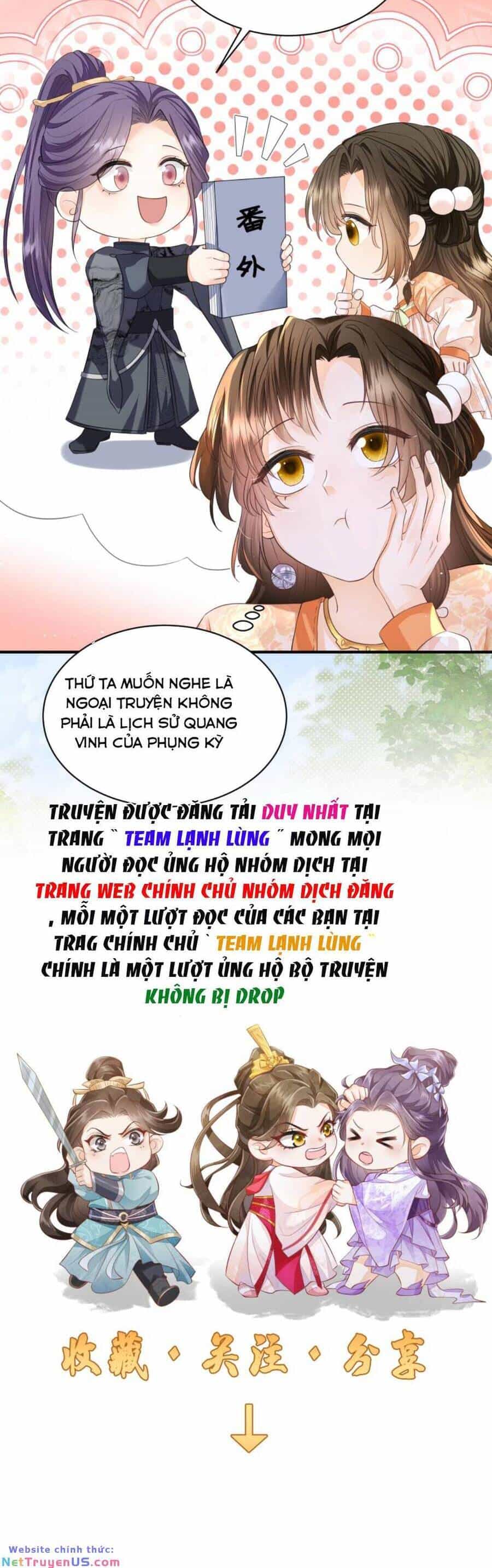 Trăm Kiếp Luân Hồi, Kiếp Này Ta Chỉ Muốn Lười Biếng - Chương 126 - ảnh 17
