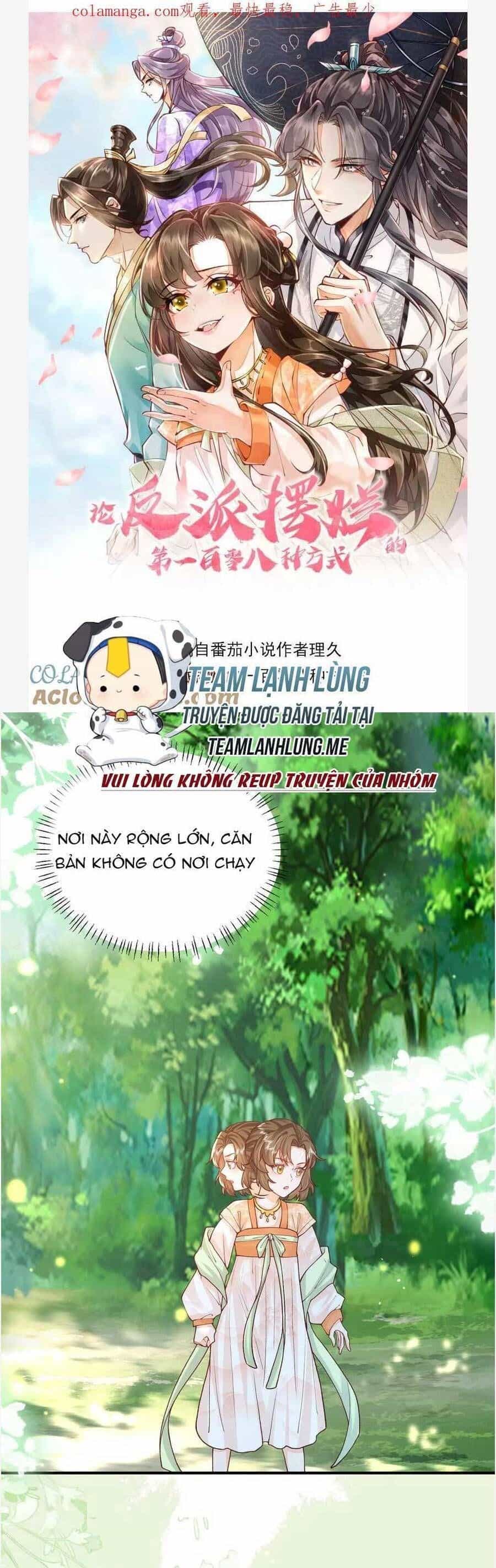 Trăm Kiếp Luân Hồi, Kiếp Này Ta Chỉ Muốn Lười Biếng - Chương 151 - ảnh 2