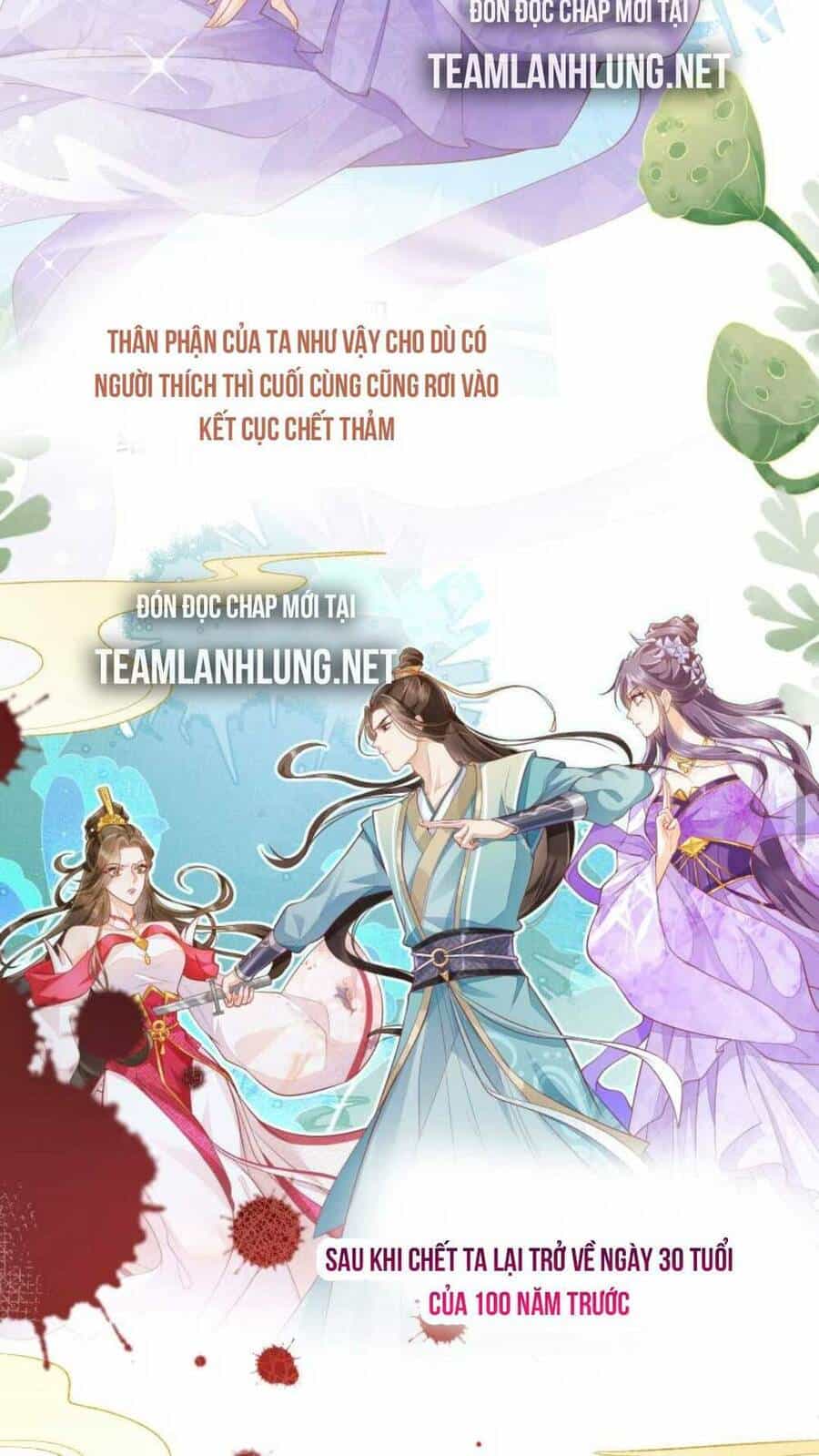 Trăm Kiếp Luân Hồi, Kiếp Này Ta Chỉ Muốn Lười Biếng - Chương 2 - ảnh 25