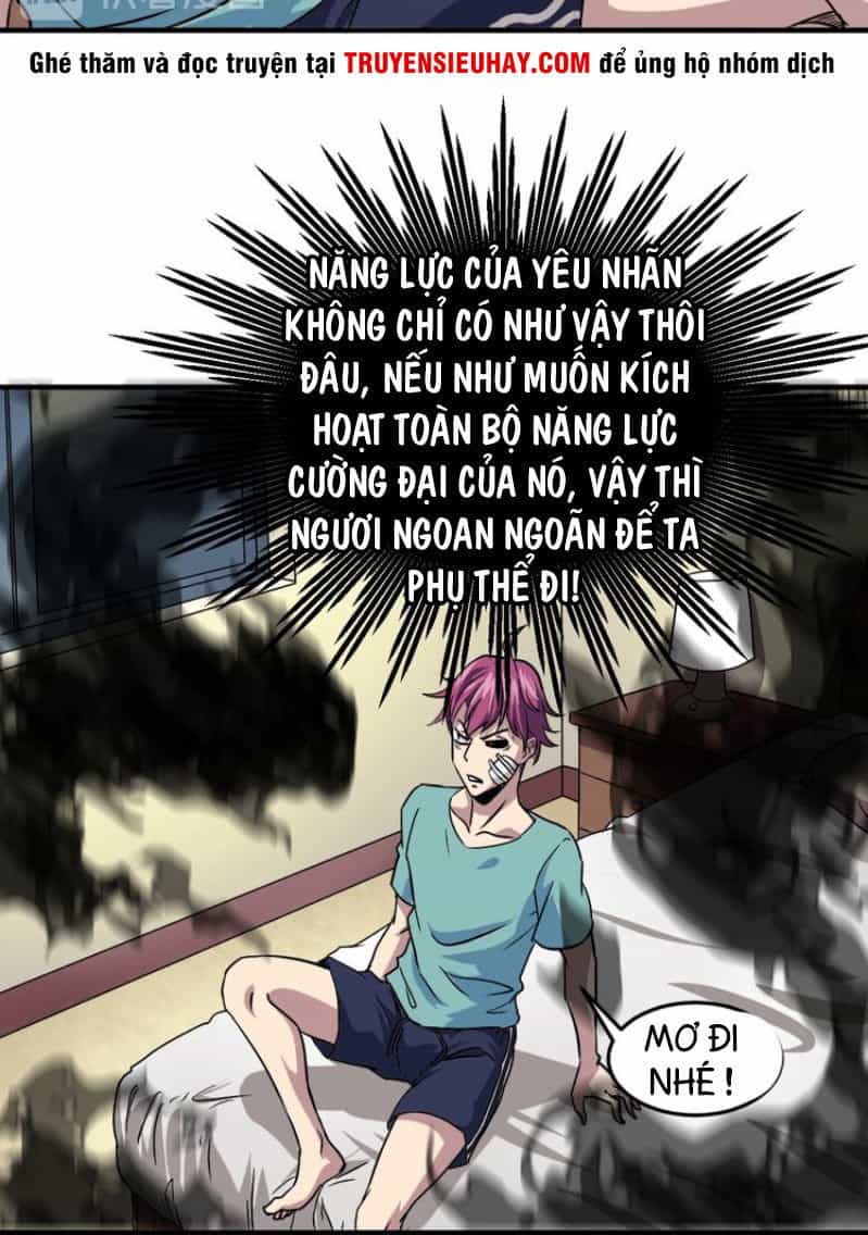 Trảm Linh Sứ - Chương 2 - ảnh 29