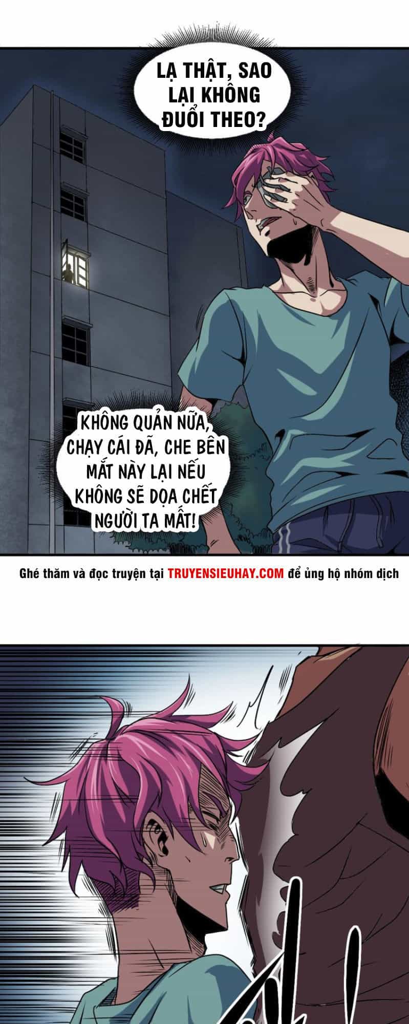 Trảm Linh Sứ - Chương 2 - ảnh 44