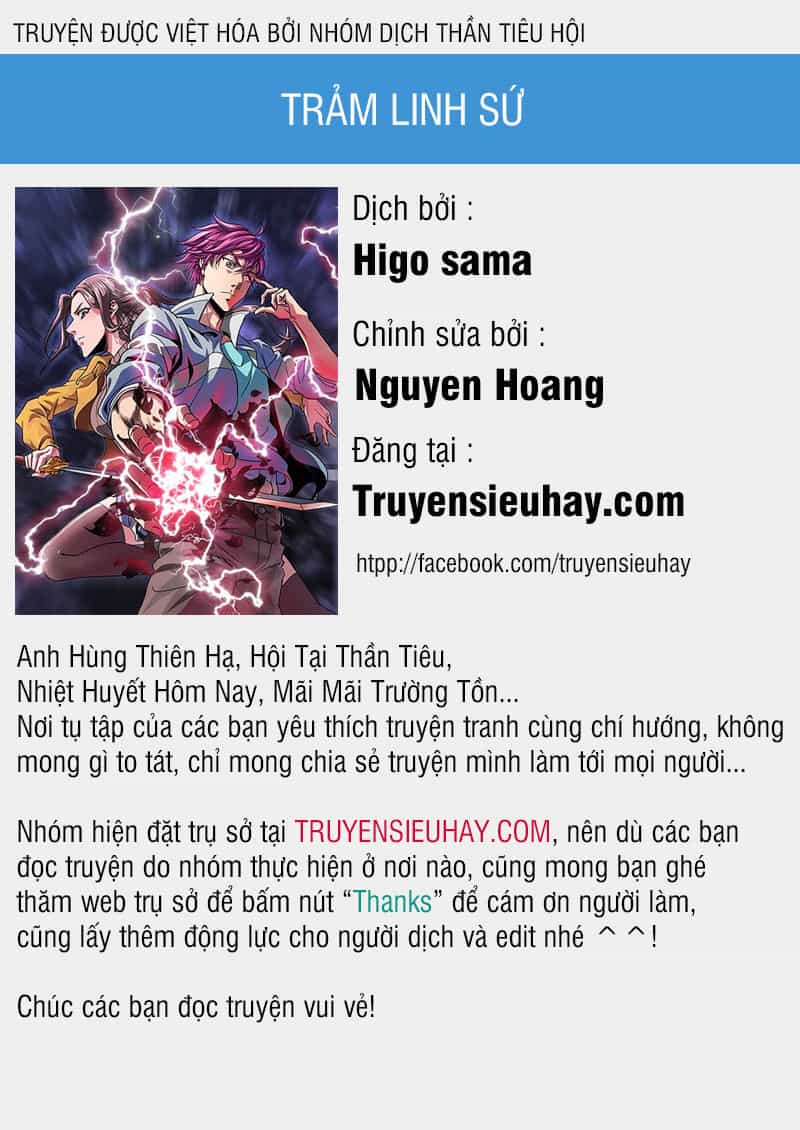 Trảm Linh Sứ - Chương 3 - ảnh 1
