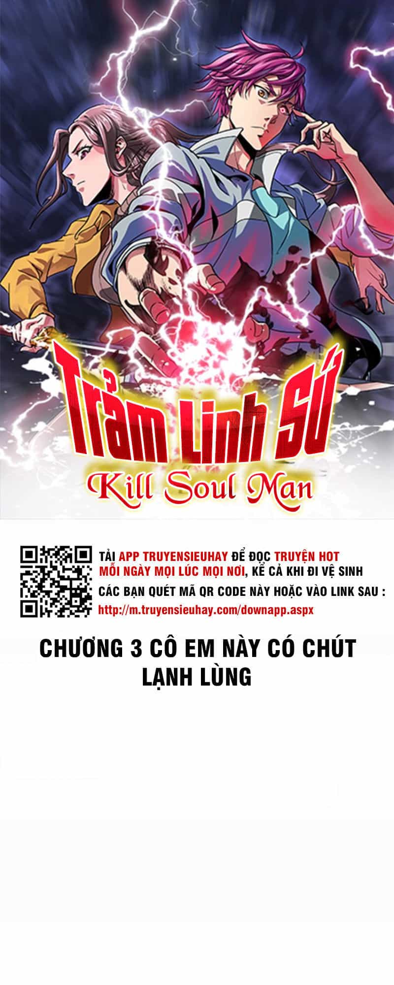 Trảm Linh Sứ - Chương 3 - ảnh 2