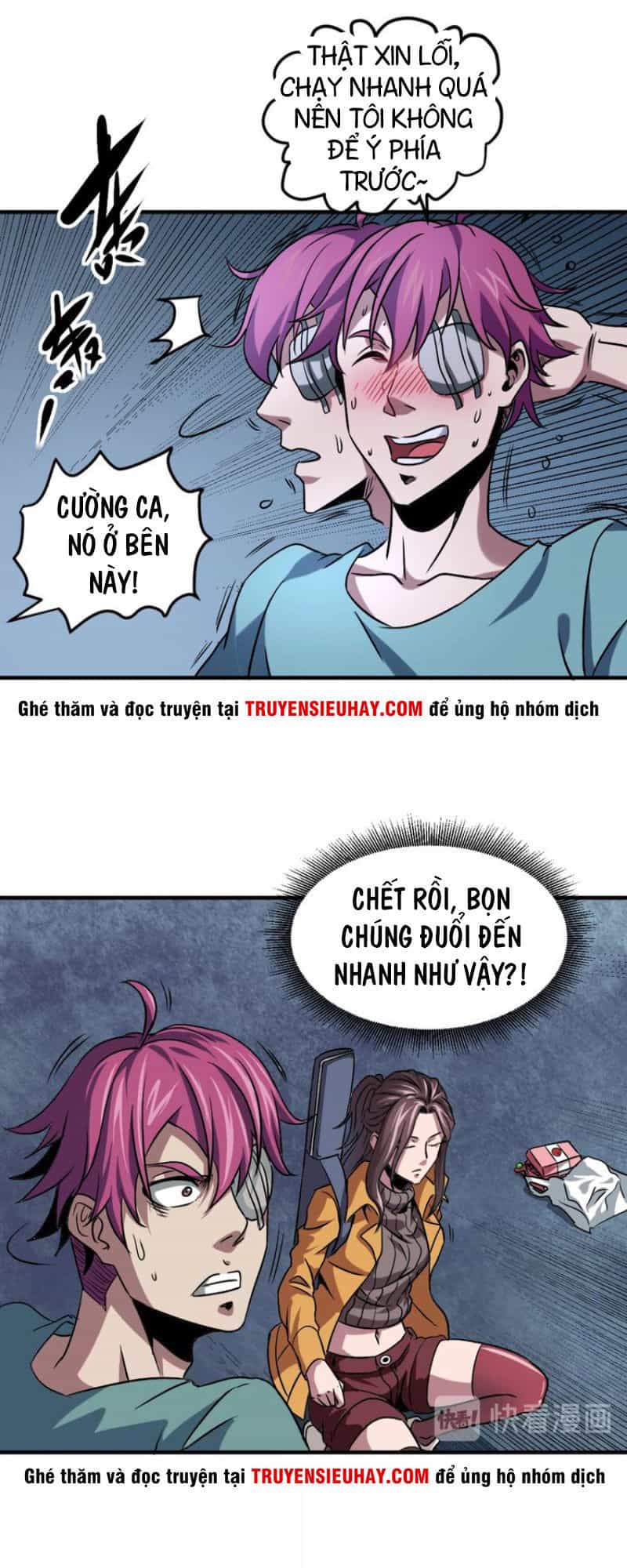 Trảm Linh Sứ - Chương 3 - ảnh 20