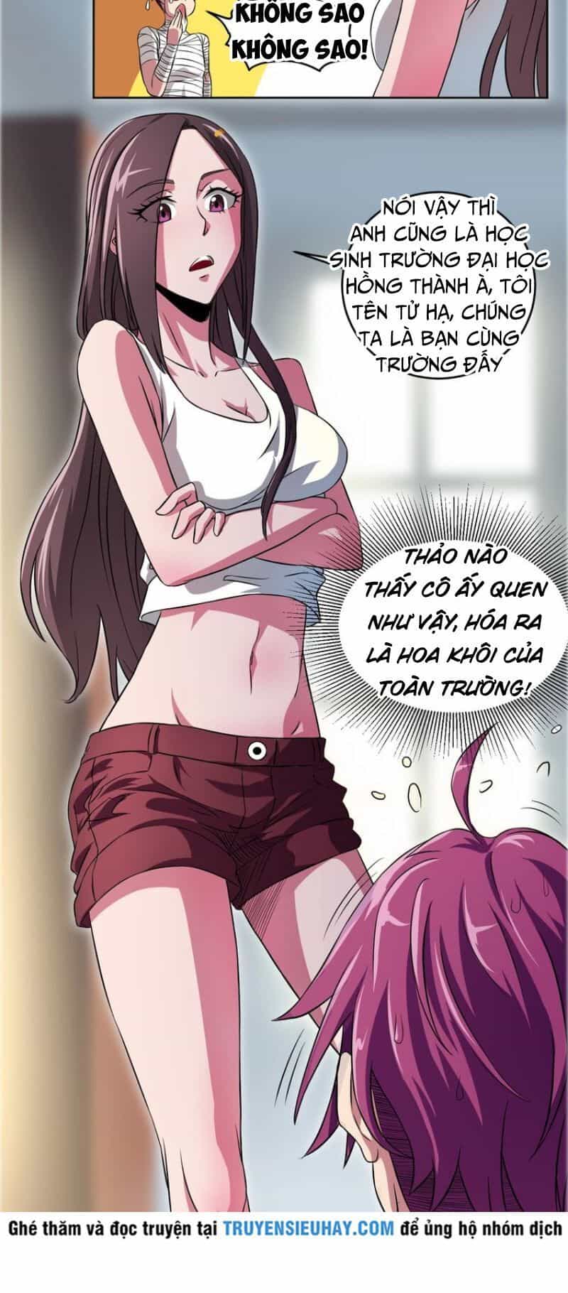 Trảm Linh Sứ - Chương 6 - ảnh 9