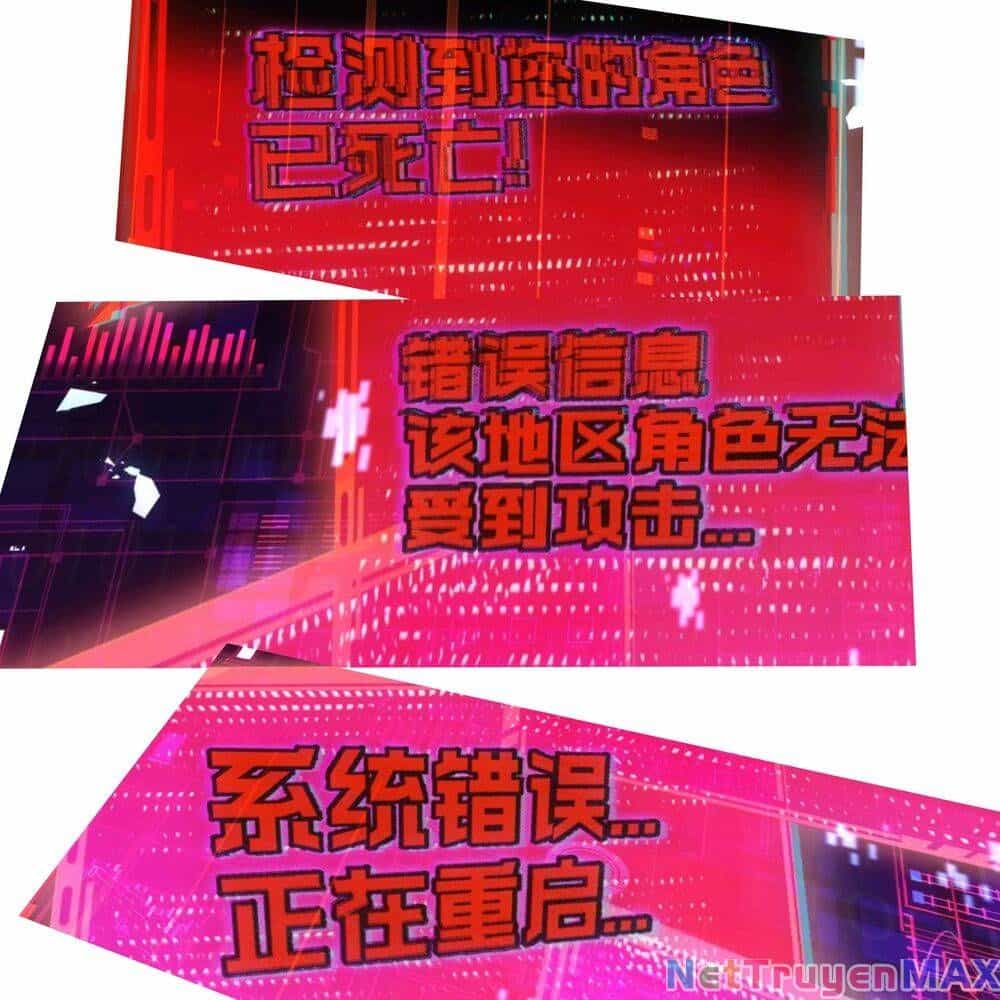 Trảm Nguyệt - Chương 0 - ảnh 7