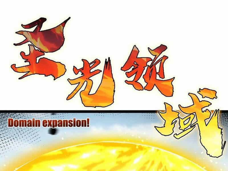 Trảm Nguyệt - Chương 23 - ảnh 1