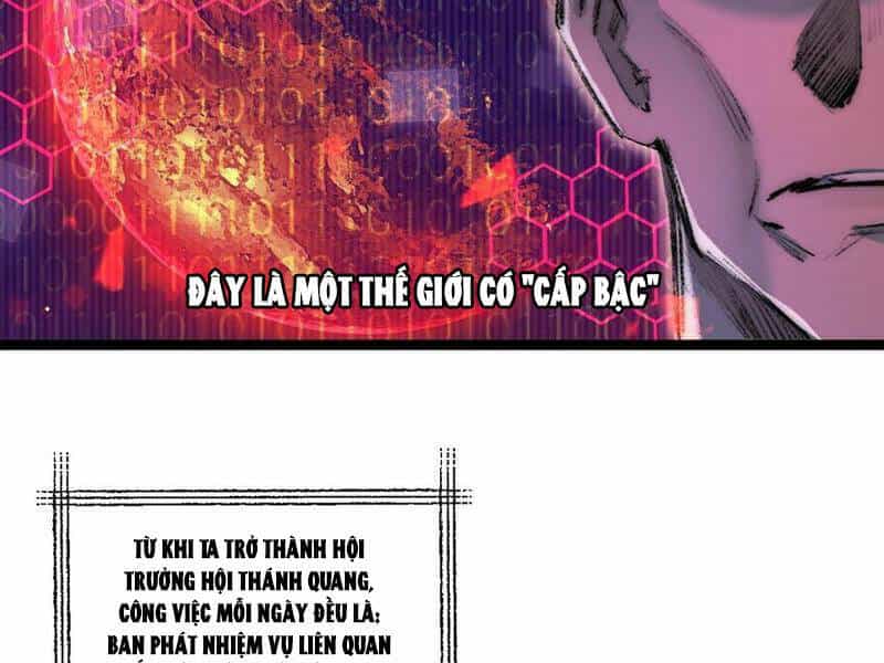 Trảm Nguyệt - Chương 23 - ảnh 54