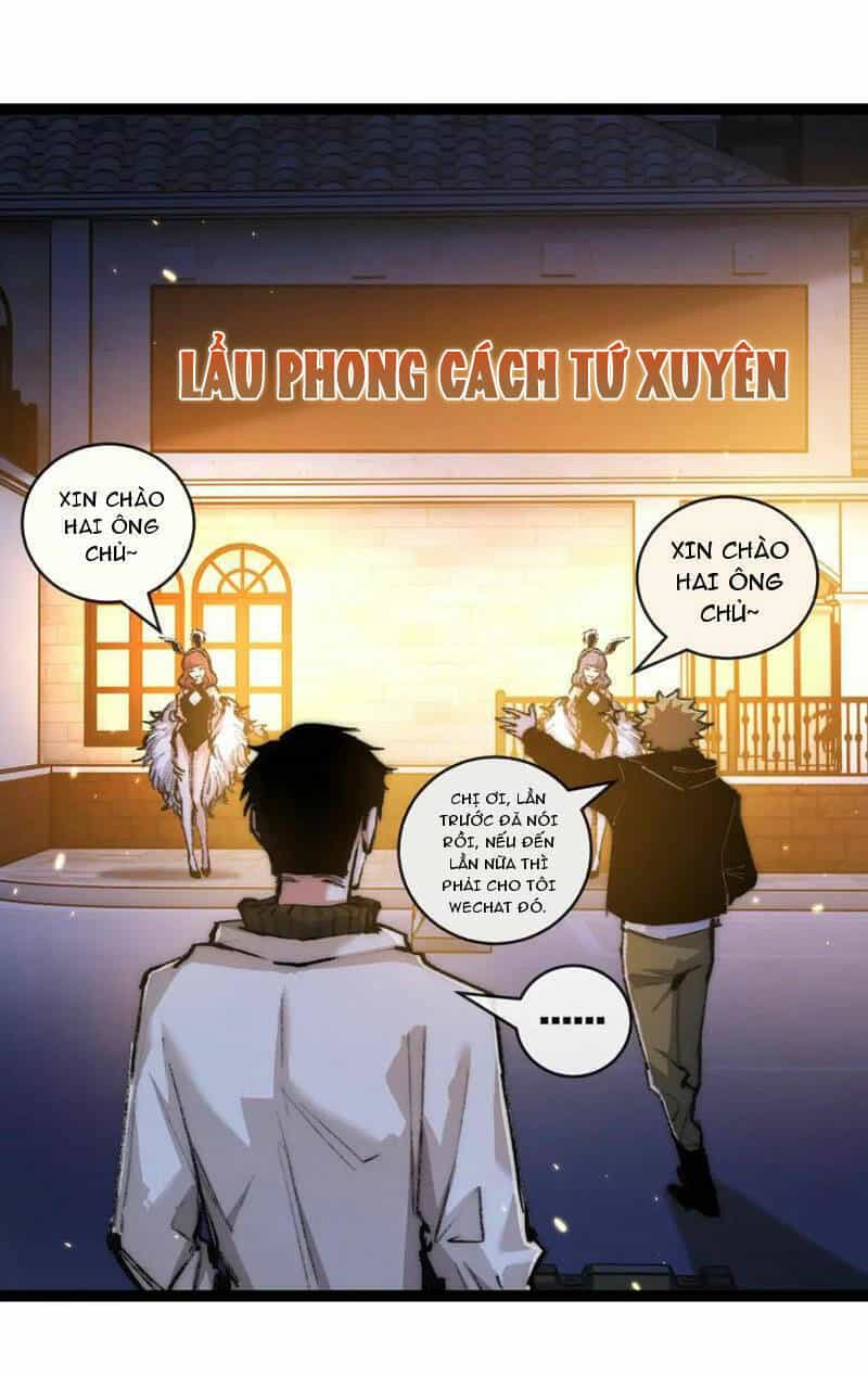 Trảm Nguyệt - Chương 25 - ảnh 17