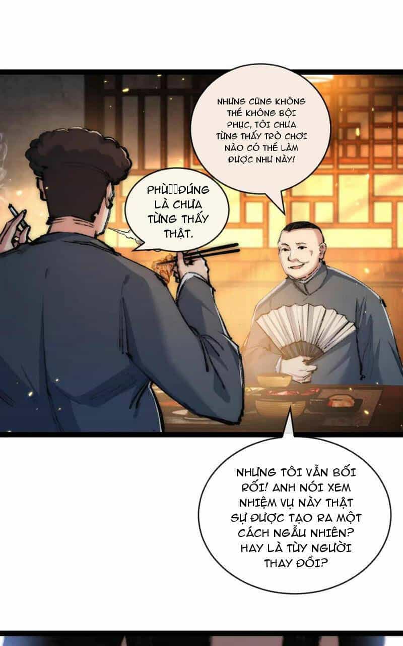 Trảm Nguyệt - Chương 25 - ảnh 23