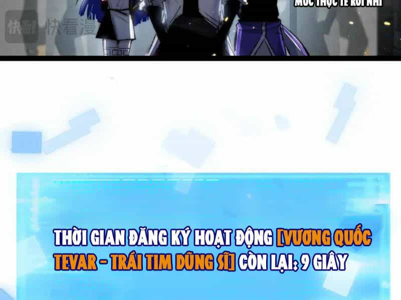Trảm Nguyệt - Chương 26 - ảnh 14