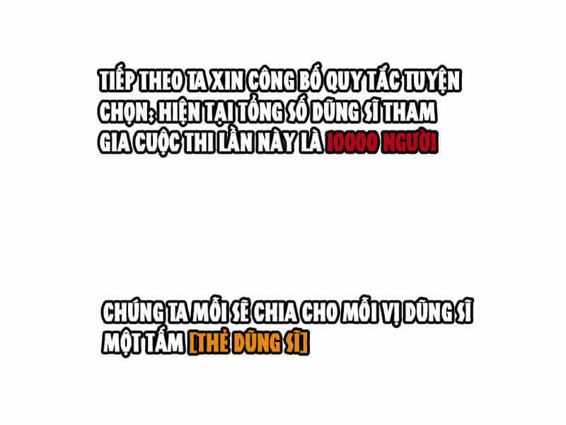 Trảm Nguyệt - Chương 26 - ảnh 41