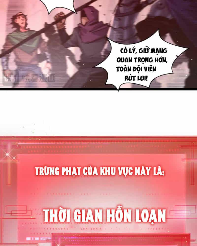Trảm Nguyệt - Chương 28 - ảnh 15