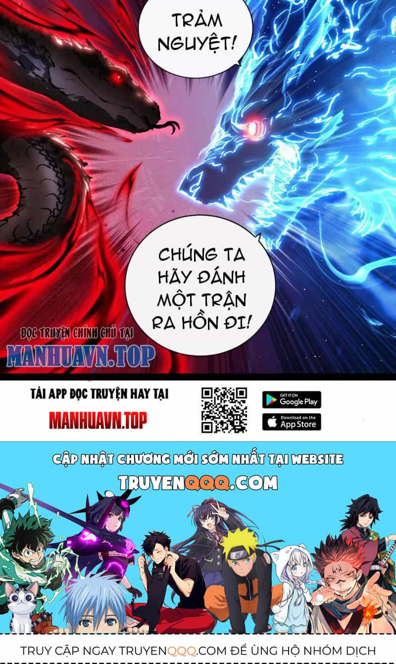 Trảm Nguyệt - Chương 29 - ảnh 57