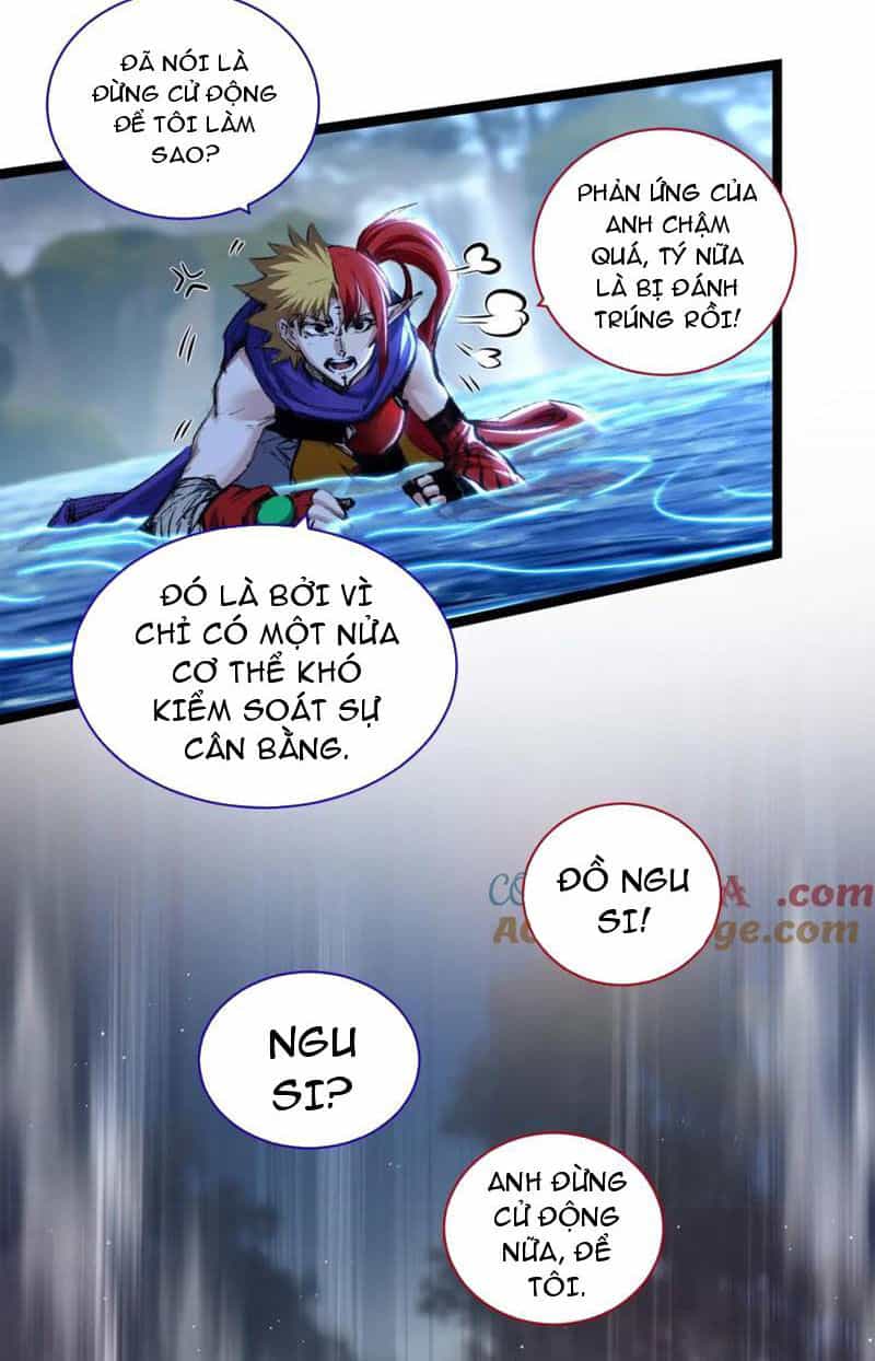 Trảm Nguyệt - Chương 32 - ảnh 19