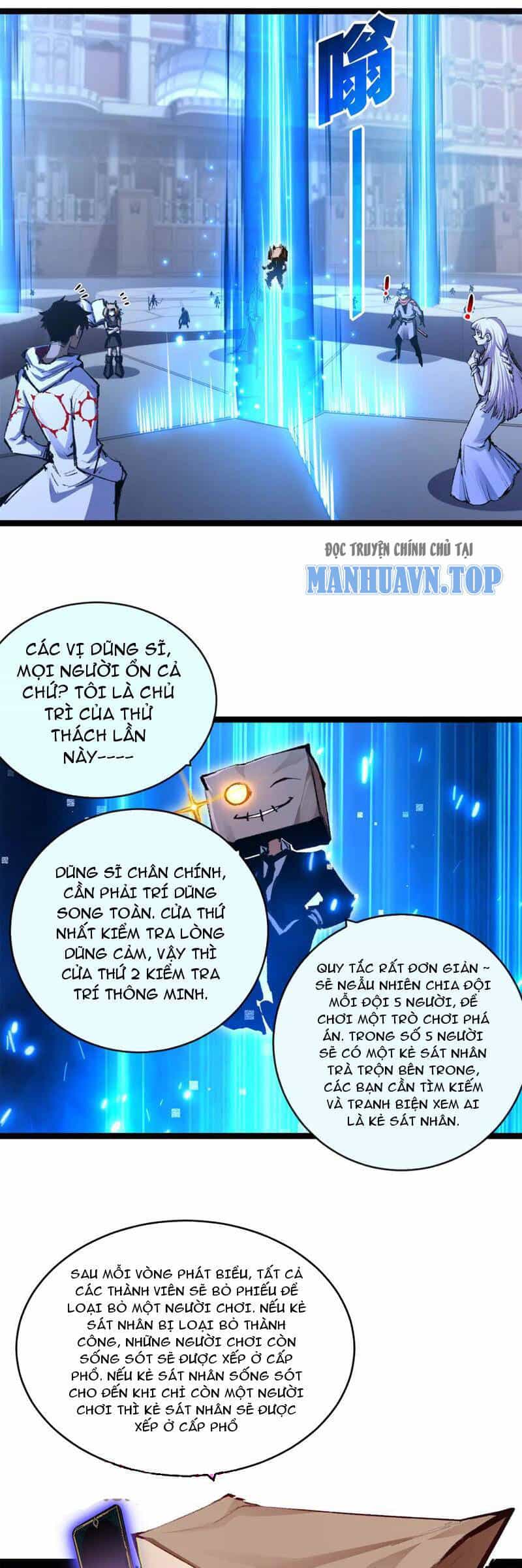 Trảm Nguyệt - Chương 38 - ảnh 19