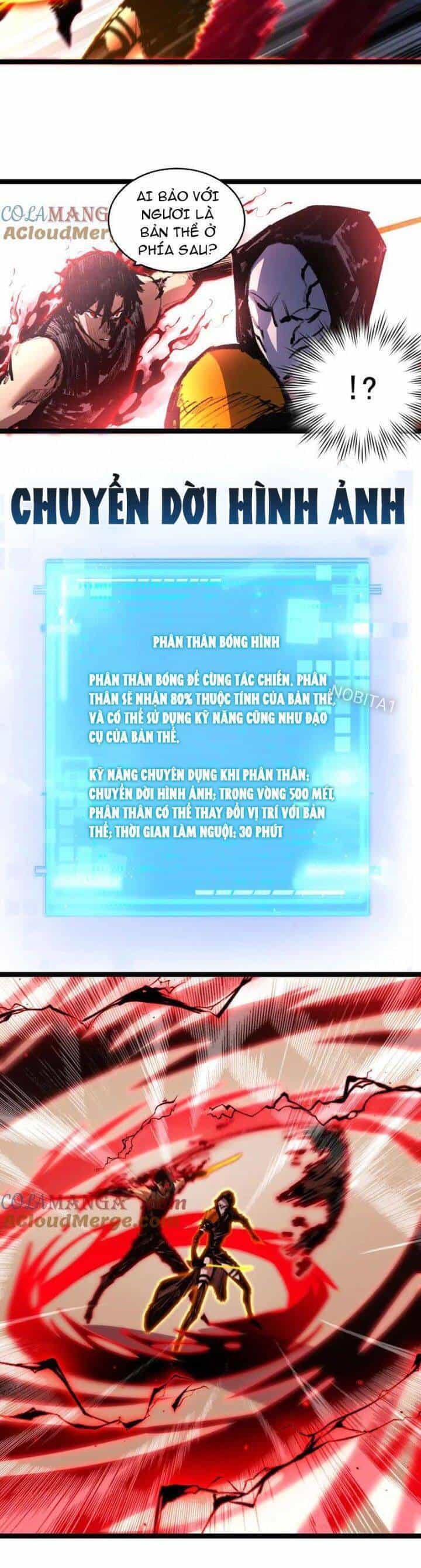 Trảm Nguyệt - Chương 53 - ảnh 17