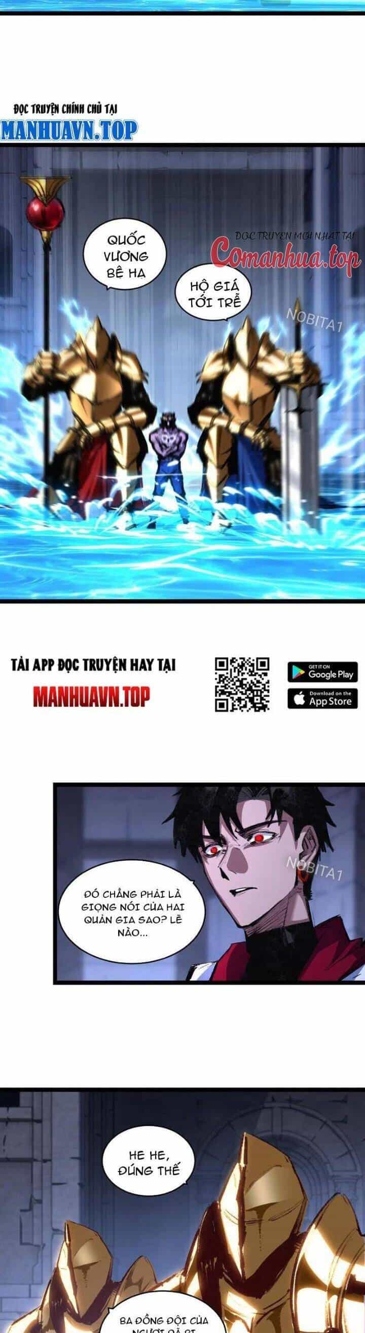 Trảm Nguyệt - Chương 57 - ảnh 21