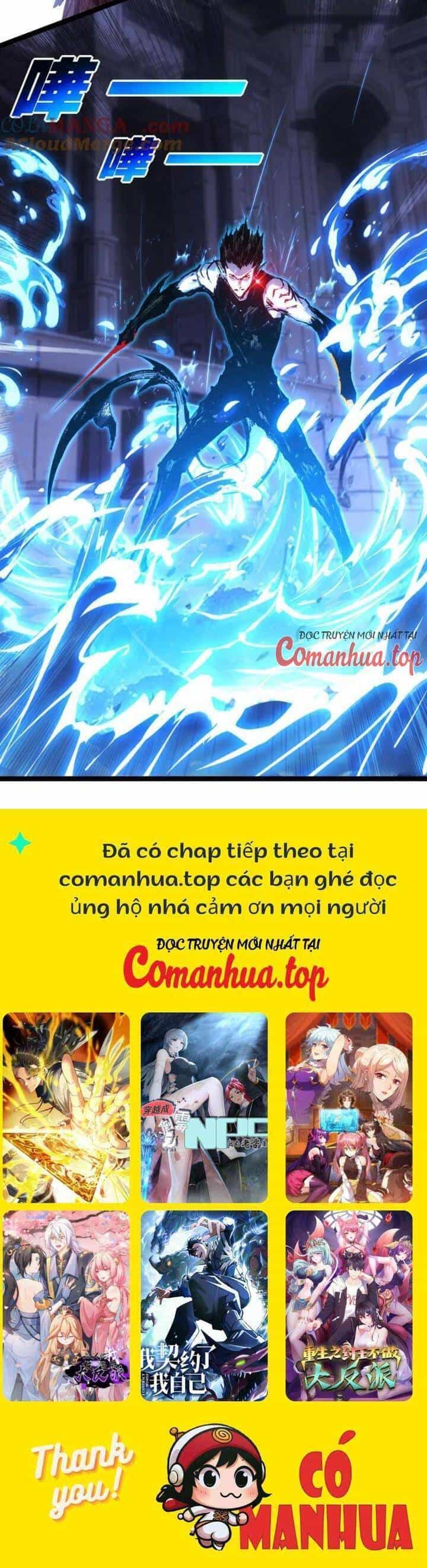 Trảm Nguyệt - Chương 58 - ảnh 22