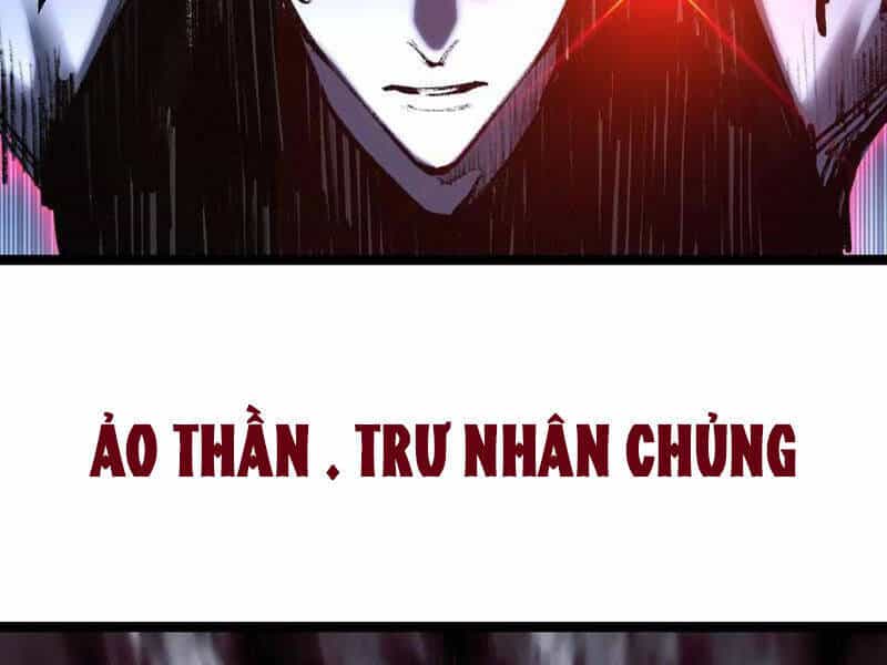 Trảm Nguyệt - Chương 59 - ảnh 26
