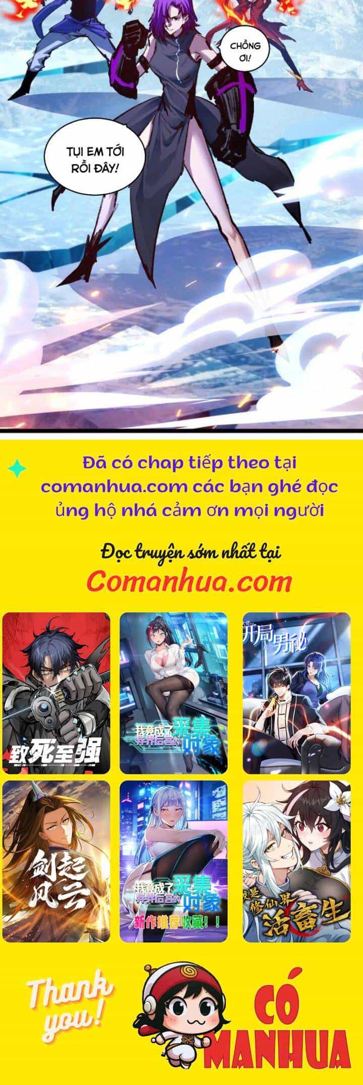 Trảm Nguyệt - Chương 60 - ảnh 23
