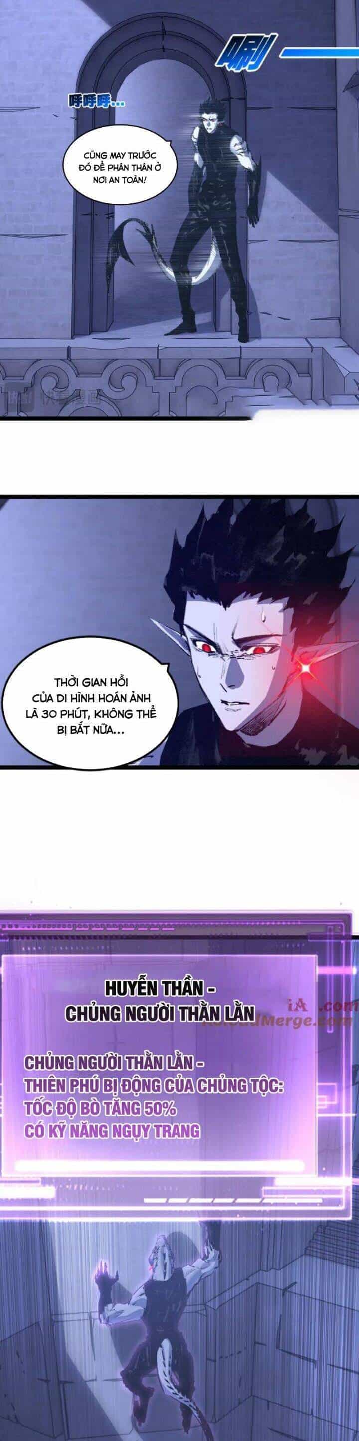 Trảm Nguyệt - Chương 60 - ảnh 9
