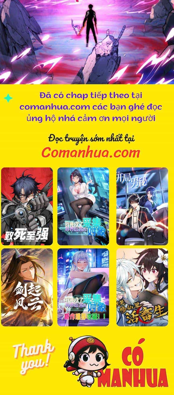 Trảm Nguyệt - Chương 63 - ảnh 24