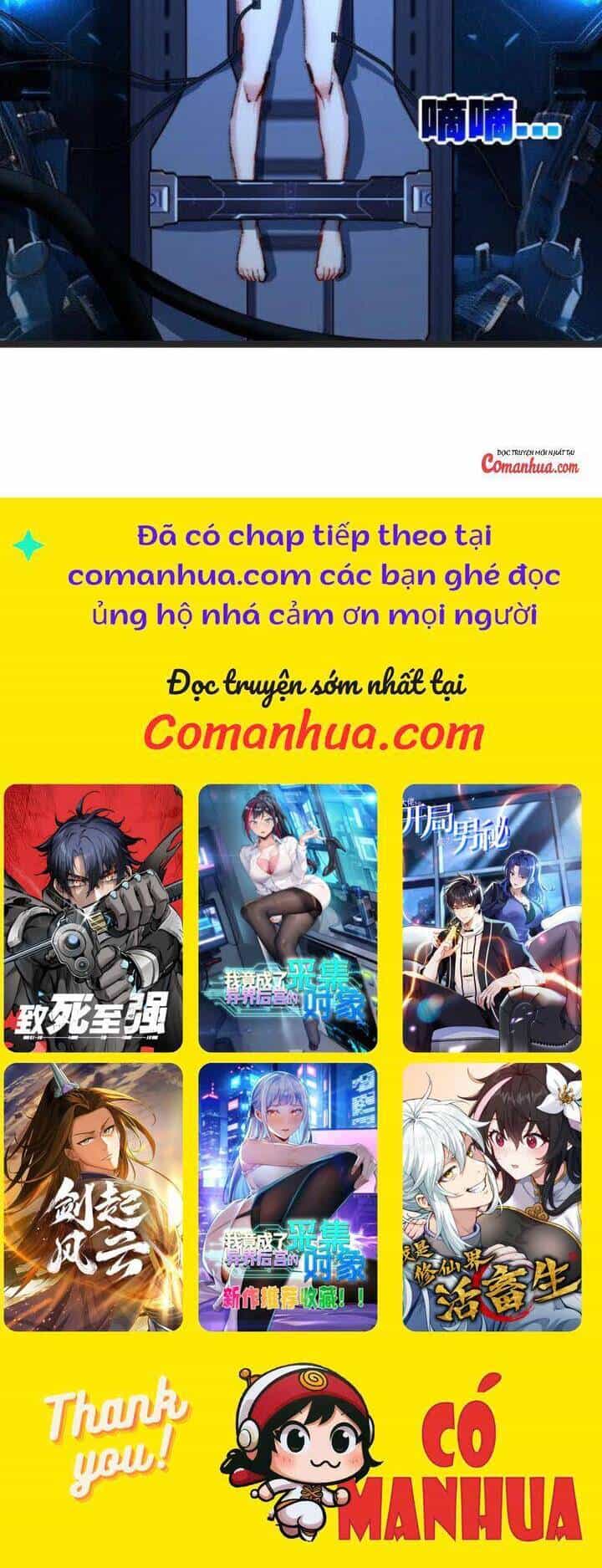 Trảm Nguyệt - Chương 65 - ảnh 21