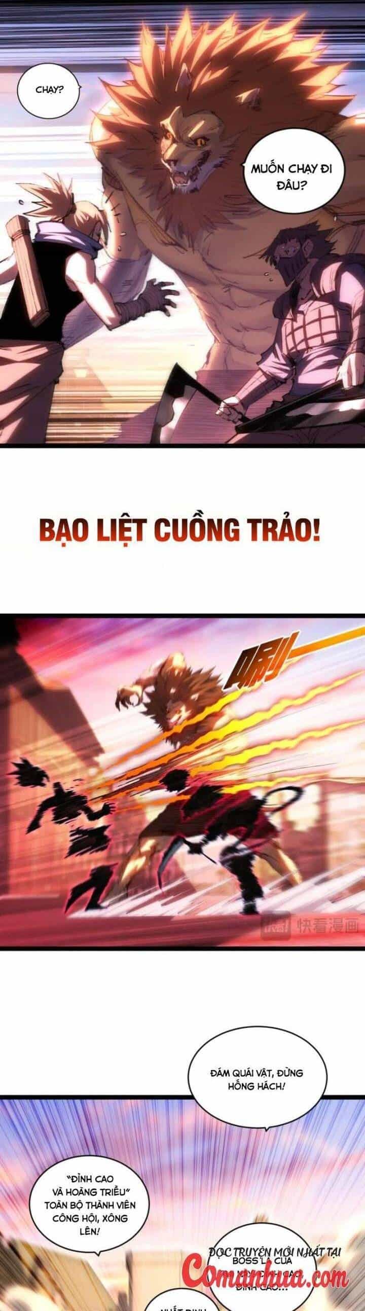 Trảm Nguyệt - Chương 65 - ảnh 4