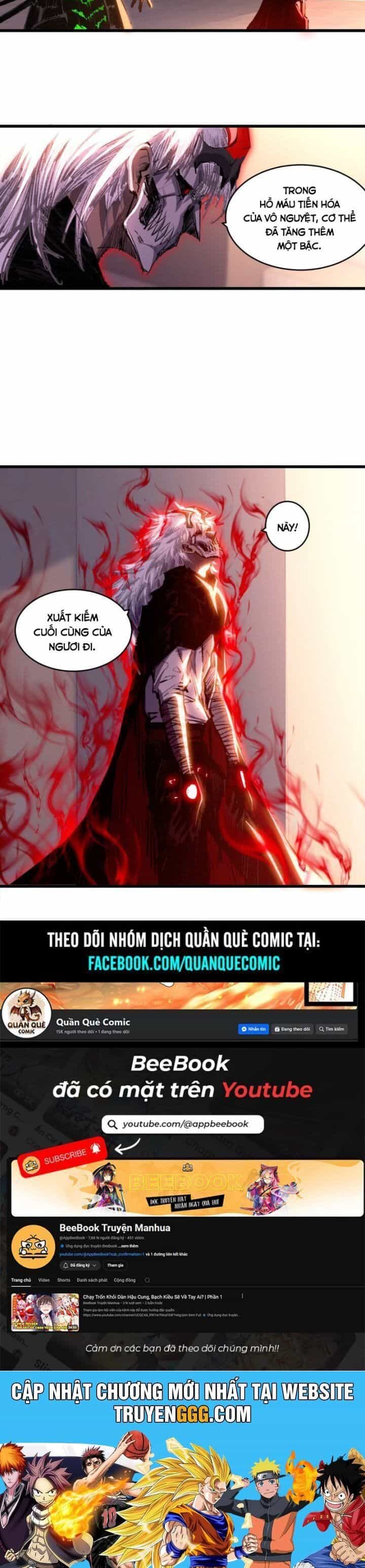 Trảm Nguyệt - Chương 74 - ảnh 21