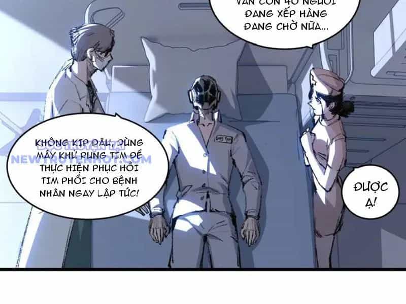 Trảm Nguyệt - Chương 76 - ảnh 12