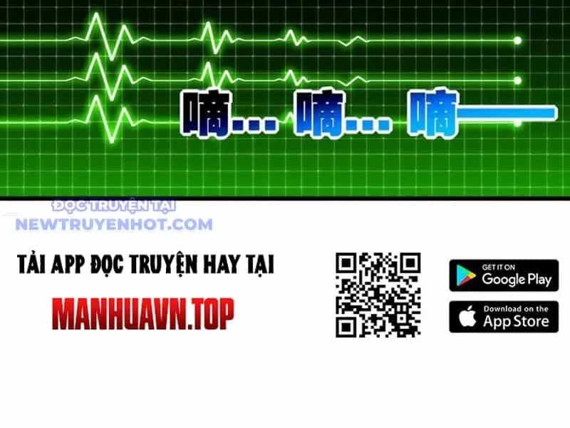 Trảm Nguyệt - Chương 76 - ảnh 16
