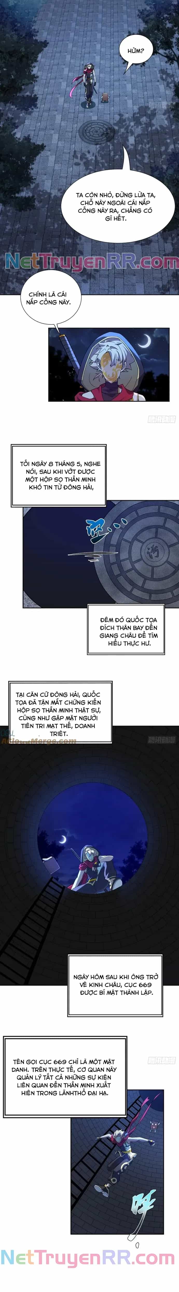 Trảm Thần, Bắt Đầu Từ Hôm Nay - Chương 54 - ảnh 11