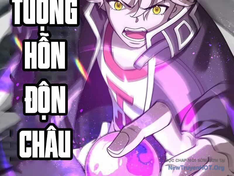 Trảm Thần, Bắt Đầu Từ Hôm Nay - Chương 90 - ảnh 81
