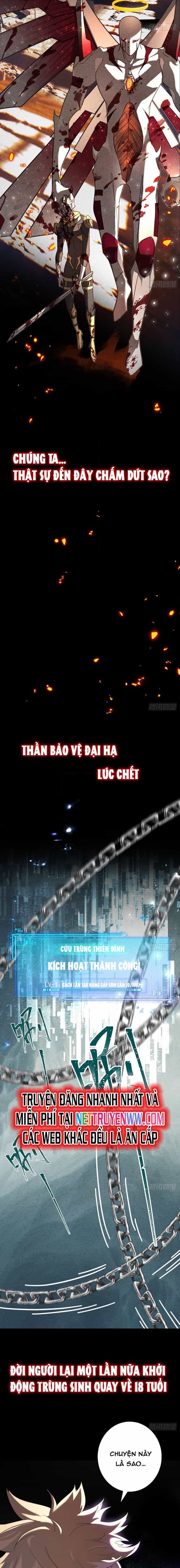 Trảm Thần - Chương 0 - ảnh 3