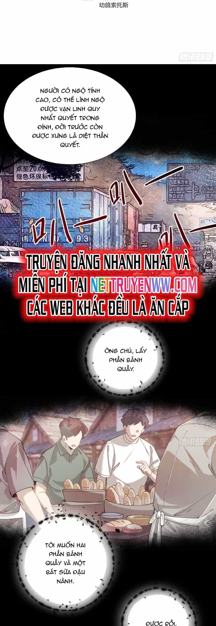 Trảm Thần - Chương 16 - ảnh 2