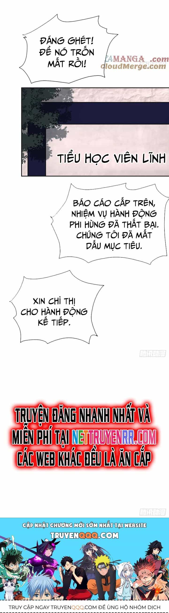Trảm Thần - Chương 35 - ảnh 22
