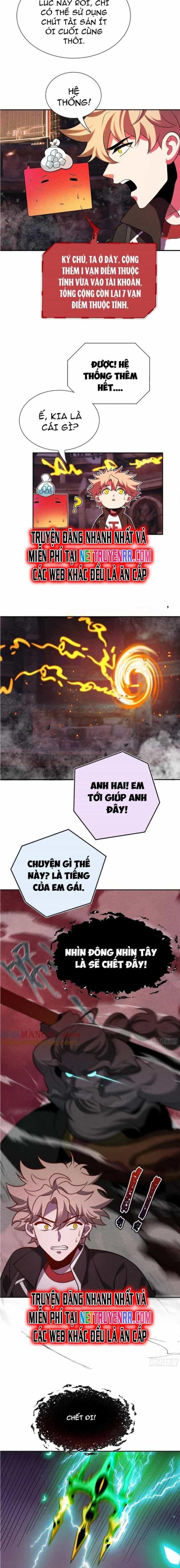 Trảm Thần - Chương 48 - ảnh 5