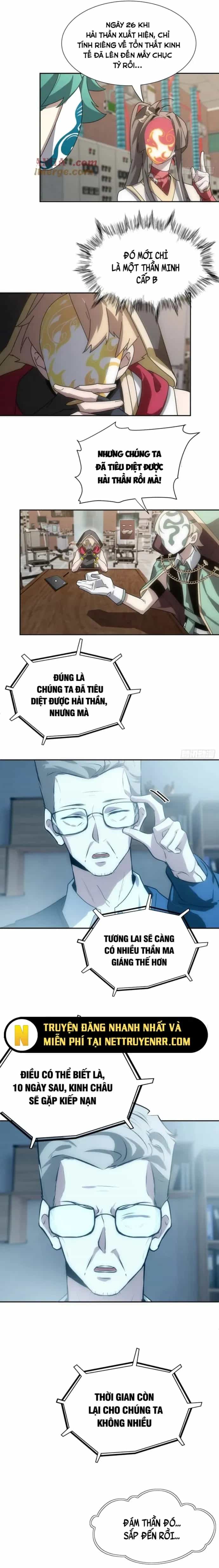Trảm Thần - Chương 56 - ảnh 4