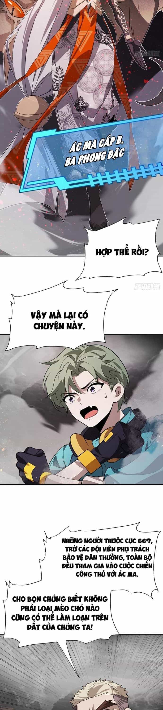 Trảm Thần - Chương 83 - ảnh 6
