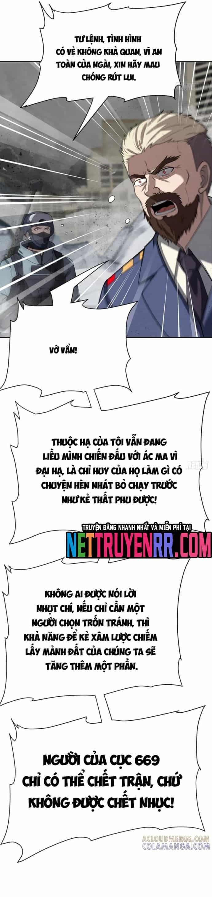 Trảm Thần - Chương 86 - ảnh 15